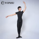 vonsu梵舒男士形体服舞蹈练功服芭蕾舞连体服紧身服艺考黑色芭裤