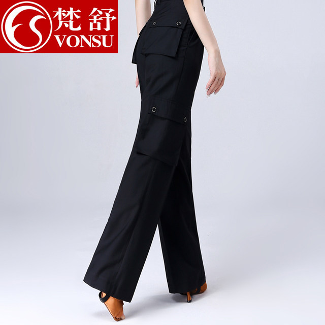 Fan Shu Latin Dance Costume Pocket Pants Square Dance