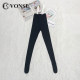 Fanshu ballet tights grade examination body pants men's ballet pants