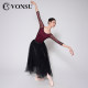 Vonsu high-end ballet training clothes