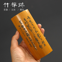 Bamboo Zen Trail) Boutique Jade Bamboo Tea Is Pure Handmade Bounty Tea Lotus Play Old Stock Reengraving Zheng Board Bridge Tea