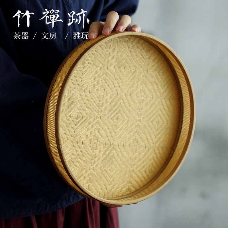 竹禅迹名家胡正仁东阳精品收藏竹编嵌簧双席面定制收纳竹盘茶盘_虎窝淘