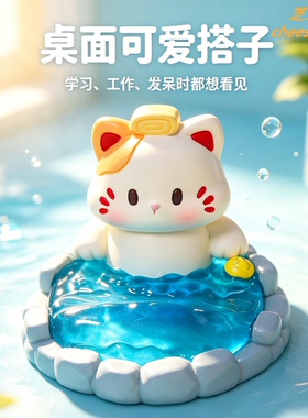 小物藏暖意 ~小猫摆件可爱治愈桌面小摆件双卡位手机支架装饰礼物