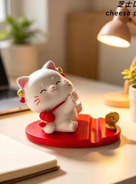 喜乐伴朝夕～喜庆招财小猫手机支架红色桌面小摆件追剧懒人支架