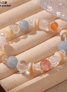 新中式海边度假风春红胶花白水晶海蓝宝贝壳天然石串珠手链手串女