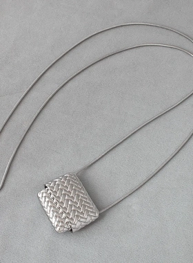 中古编织长款包包吊坠 HABI同款配饰时髦银色编织包包吊坠毛衣链