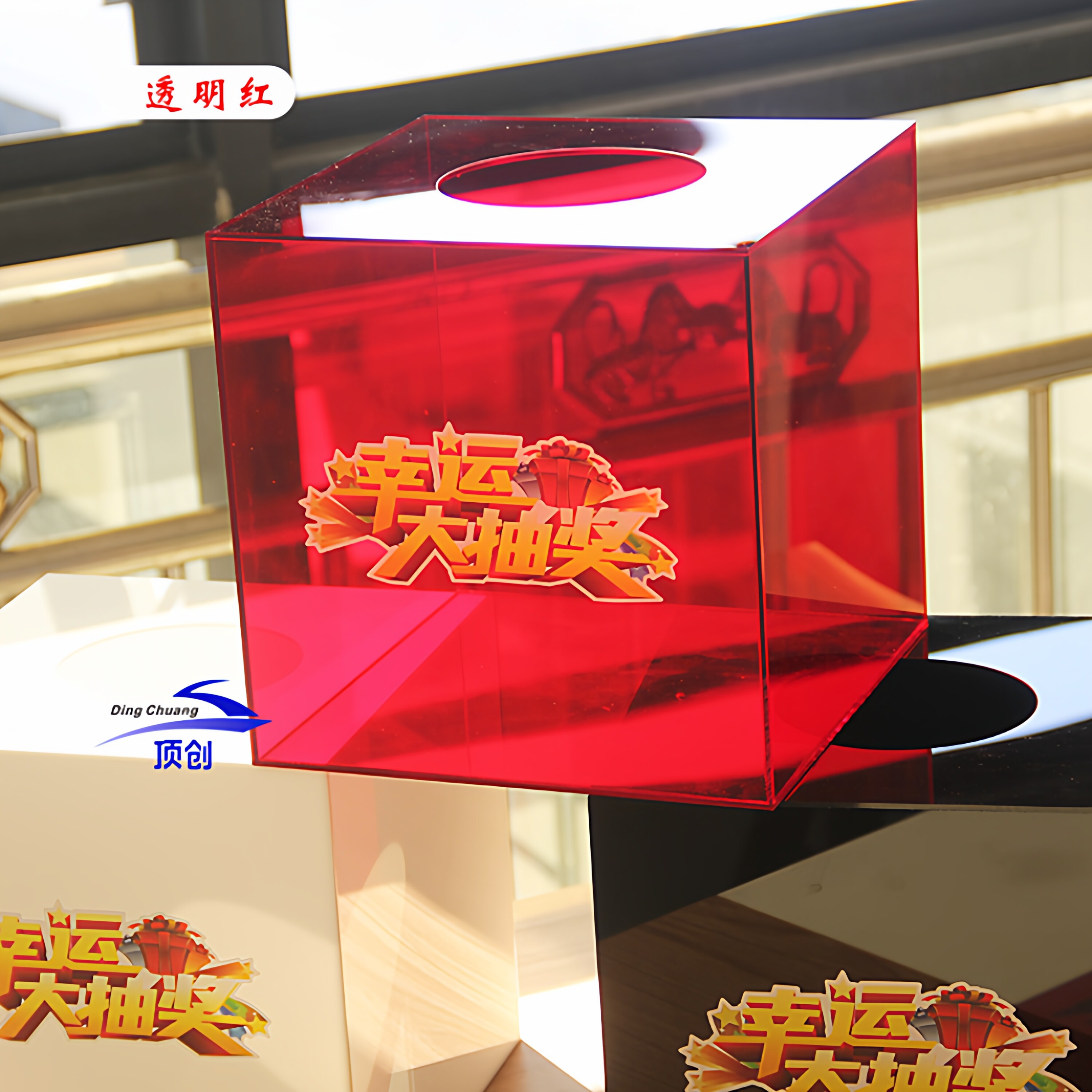 图5
