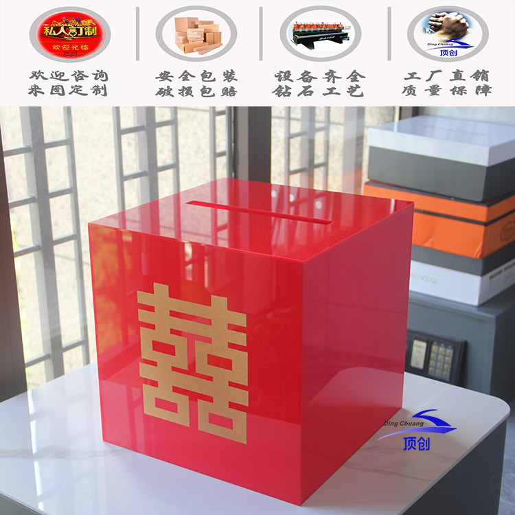 图5