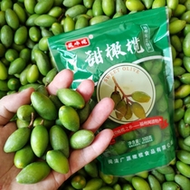 Fuzhou Sweet Olive Minqing Olive Fresh Green Fruits Olive Fresh Green Fruits Olives Minhou 500g The taste is refreshing and sweet