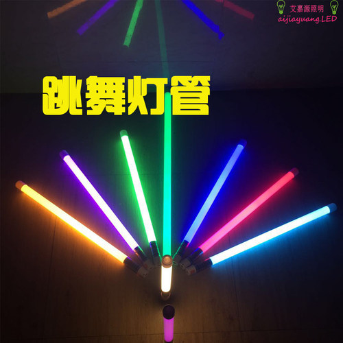 彩色充电灯管七彩变色T8抖音手持无线网红拍照灯棒跳舞蹈室补光灯 - 图2
