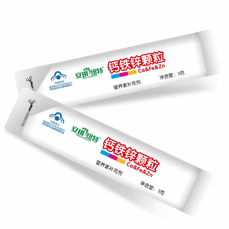安琪纽特儿童成长钙铁锌婴幼儿冲剂 福禄康健保健品钙铁锌/钙镁