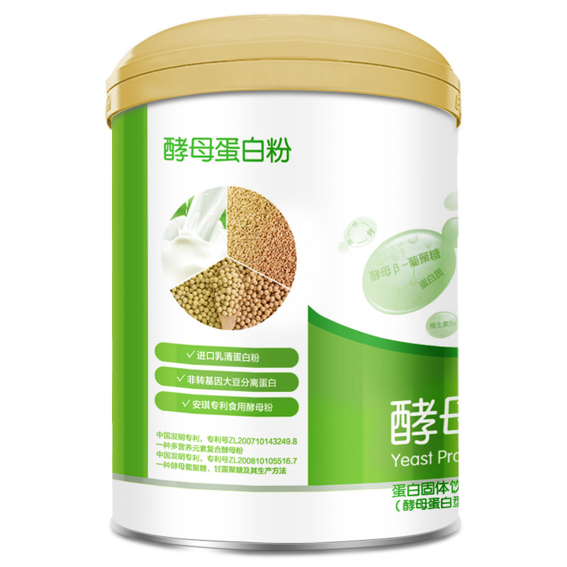  福禄康健保健品大豆分离蛋白/混合蛋白