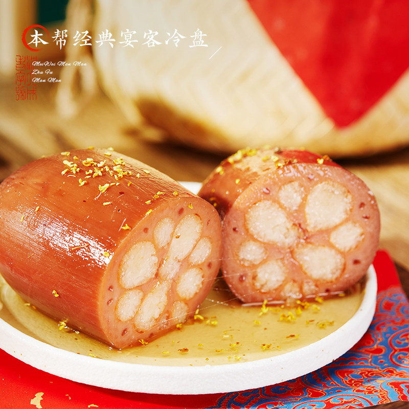 图 2