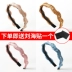 Headband nữ hoang dã ra Hàn Quốc lưới đỏ áp lực rửa tóc headband headband chống trượt vải bó tóc rộng vành băng đô mũ nón - Phụ kiện tóc