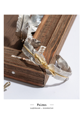 随形双羽手镯每一枚皆为孤品