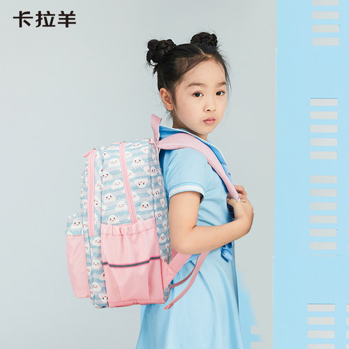 卡拉羊儿童书包一二到三年级小学生原创小众男 女童夏减负超轻便 - 图1