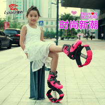 Bounce Shoes Jumps Shoes Double-Purpose Skates Children Skate Shoes Small Kids Students 4-Year-Old 5-6-7-8-9 Elastic Shoes