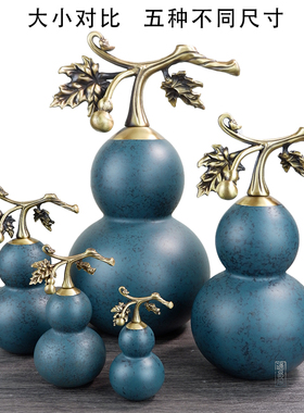 黄铜葫芦铜摆件工艺品藤枝创意葫芦开口开盖空心装饰客厅开业送礼