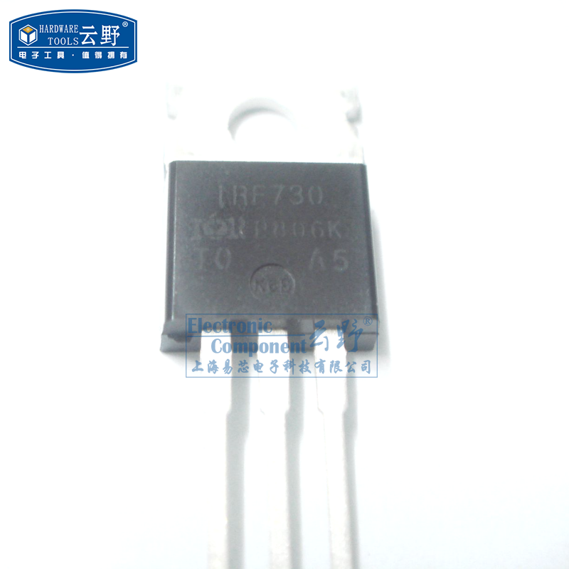 【高科美芯】 场效应管IRF730 TO220直插 晶体管MOSFET（一个） - 图0