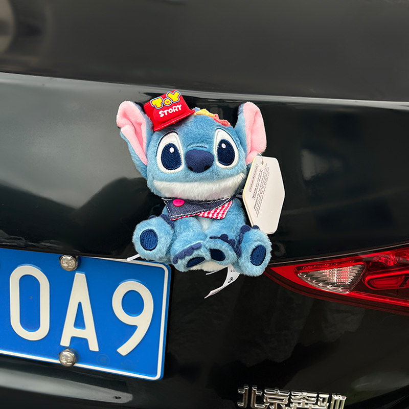 汽车尾部装饰挂件车外玩偶车载后备箱摩托电动车摆件史迪仔公仔,淘宝优惠券,粉丝福利购,淘宝优惠卷