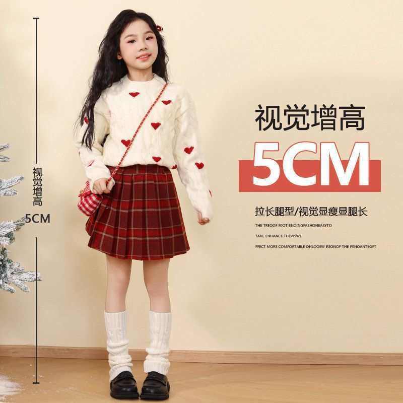 女童半身裙秋冬款儿童毛呢短裙洋气红色百褶裙冬季中大童新年裙子,淘宝优惠券,粉丝福利购,淘宝优惠卷