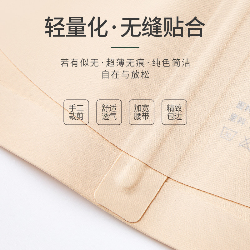 束腰带女瘦身收腹产后瘦肚子塑身衣 索蕾尔塑身腰封/腰夹