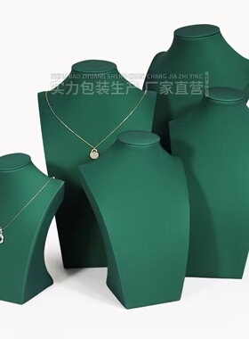 实体皮革展示架质量可靠厂家直销