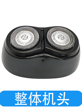 适用飞利浦剃须刀S331刀头刀片刀网电池替换充电器配件