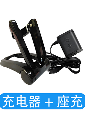 适用Philips飞利浦剃须刀rq1160 1160X刀头电池充电器底座配件