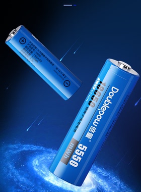 适用奥克斯理发器S5电推剪电池充电电池18650锂电池3.7V通用配件