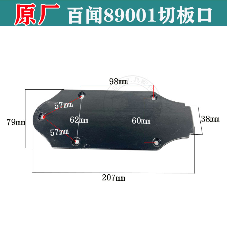 图4
