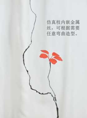 中式禅意观音莲仿真花植物绿植