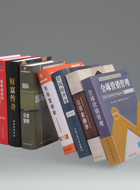 假书中式搭配买?装饰品文