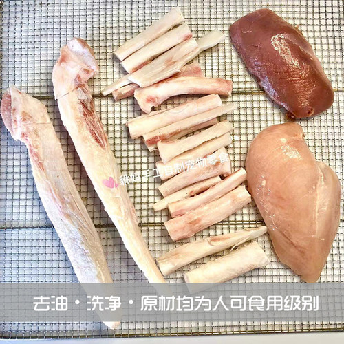 手工鸡鸭肉绕牛软骨狗磨牙棒脆骨补钙保护关节小型中大型犬洁齿骨 - 图2