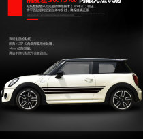 New MINI F60 side body patch flowers clubmanF55 car sticker COOPER BMW MINI sticker F56 laflower