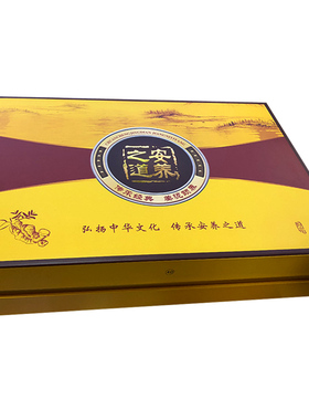 美容院精油套盒身体推油按摩