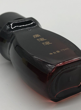 正品肩颈按摩油关节全身美容院