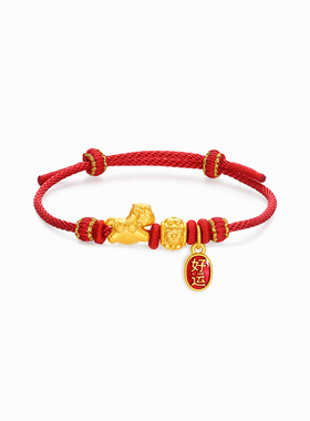 【中国黄金官方店】黄金转运珠足金微硬金金马好运手饰新品送对象