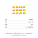 Chinese gold pure gold twelve zodiac lucky beads