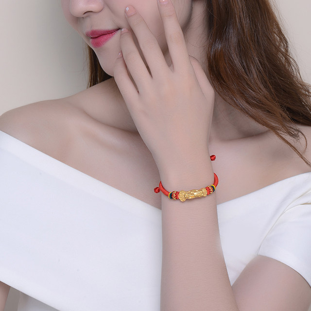 Chinese Pure Gold Lucky Pixiu Bracelet Couple