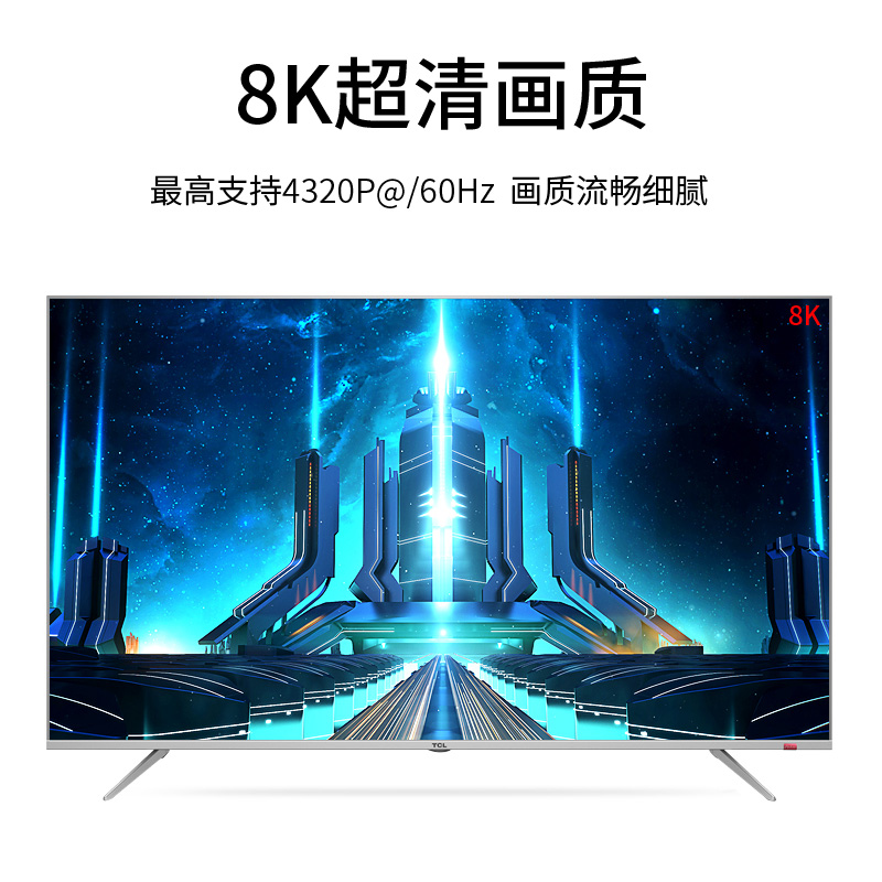 AIS艾森 HDMI2.1切换器 8K 四进一出4进1出  4K 120Hz VRR 杜比世界 全景声 自动切换 遥控器 适用于PS5 Xbox - 图2