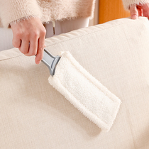 Static dust removal Rind Household Chicken Hair Cleaner God Cleaner Removable Wash Gap Brush Sweep Ash Adsorption No Sweeps Bed Brush