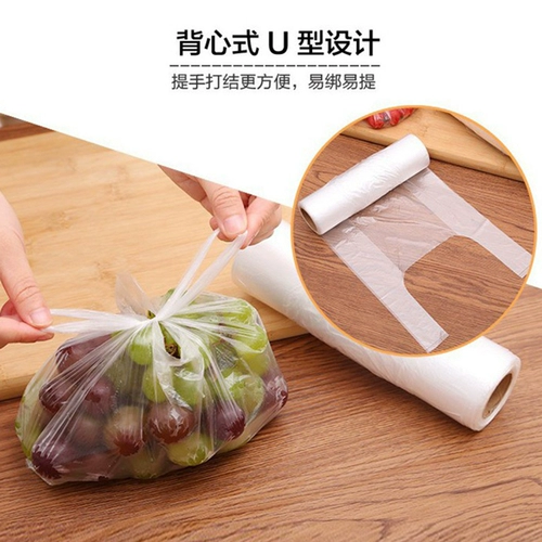 Портативная майка топ, маленькая ёмкость для хранения молока, одноразовая пластиковая льняная сумка, увеличенная толщина