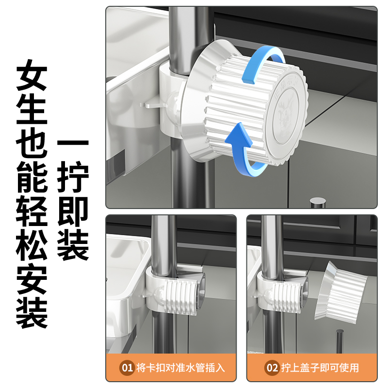 水龙头置物架沥水篮厨房洗碗洗菜池水槽架海绵刷百洁布抹布收纳架-图1