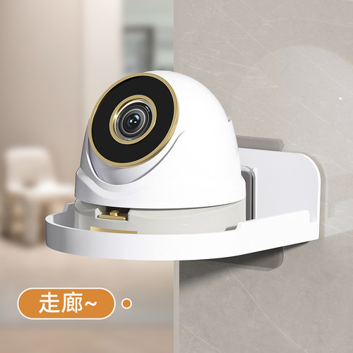 摄像头室内支架免打孔监控家用室外墙上置物架路由器放置底座架子 - 图2