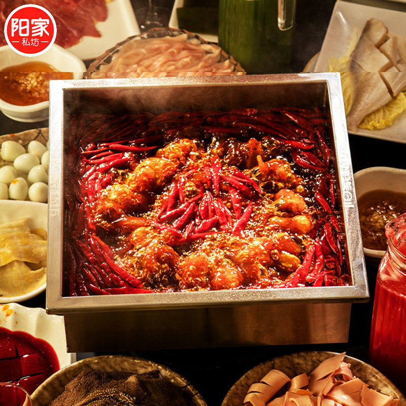 阳家私坊牛油清油火锅底料150g*3袋重庆味麻辣非遗老火锅家用商用,淘宝优惠券,粉丝福利购,淘宝优惠卷