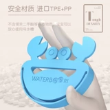 Детский гигиенический длинный удлинитель крана