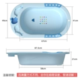 Средство детской гигиены, детская большая ванна для новорожденных с сидением для домашнего использования для купания, увеличенная толщина