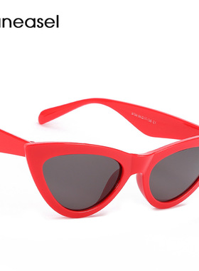 cateye fashion UV400 outdoor shades women eyewear sunglasses