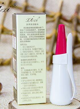 BeautyFalseeyelash